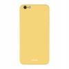 Sc Silicone Case Iphone 6/6S Plus Yellow