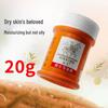 Ice King Knight 20g Horse Oil Stick: Autumn/Winter Moisturizer for Dry Hands, Feet, and Heels - Nourishing Non-Greasy Formula for Whole Body