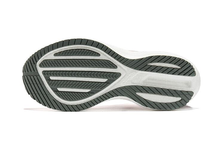 Saucony Triumph 21 Lotus Bough W - S10881-130