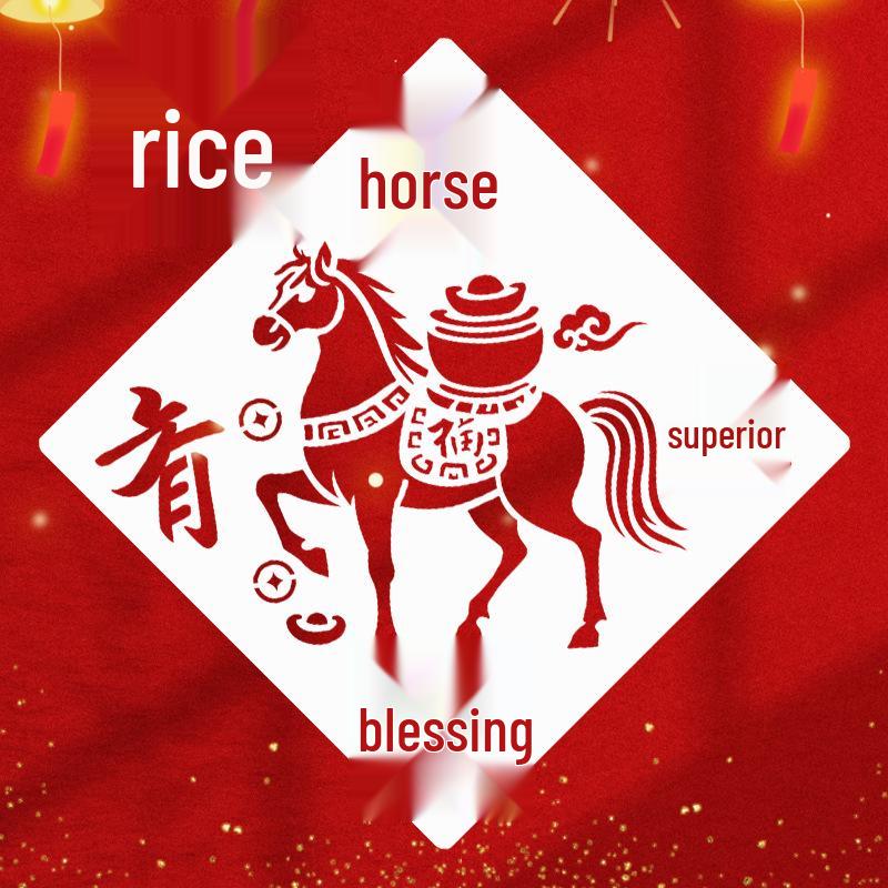 Handmade Fu Character Stencil for DIY New Year Painting - Children's Template Material Pack