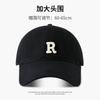 R Standard Big Head Circumference Baseball Cap, Children's Season Simple Style Versatile, Enlarged and Deepened Men's Cap