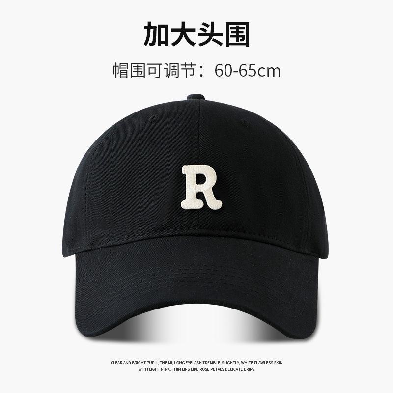R Standard Big Head Circumference Baseball Cap, Children's Season Simple Style Versatile, Enlarged and Deepened Men's Cap