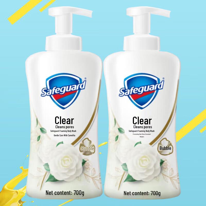 Safeguard Gentle Camellia Foam Body Wash (2x700g)