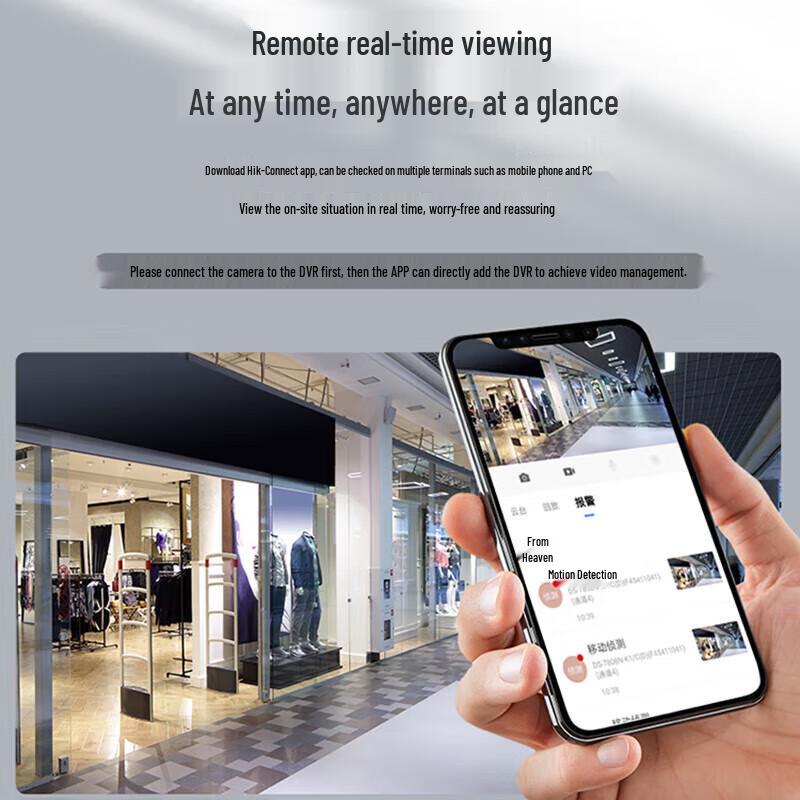 Hikvision Coaxial Analog/Network Hybrid XVR Recorder