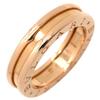 Be Zero One B-zero1 B-zero1 Ring XSRing Ring 18K Pink Gold #11(JP Size) Array