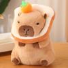 Capybara Plush Toy Cute Stuffed Animal 30cm Comfortable Kids Room Decor Doll