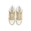 Nike Dunk High Retr PRM Sand Skateboard Shoes Men's