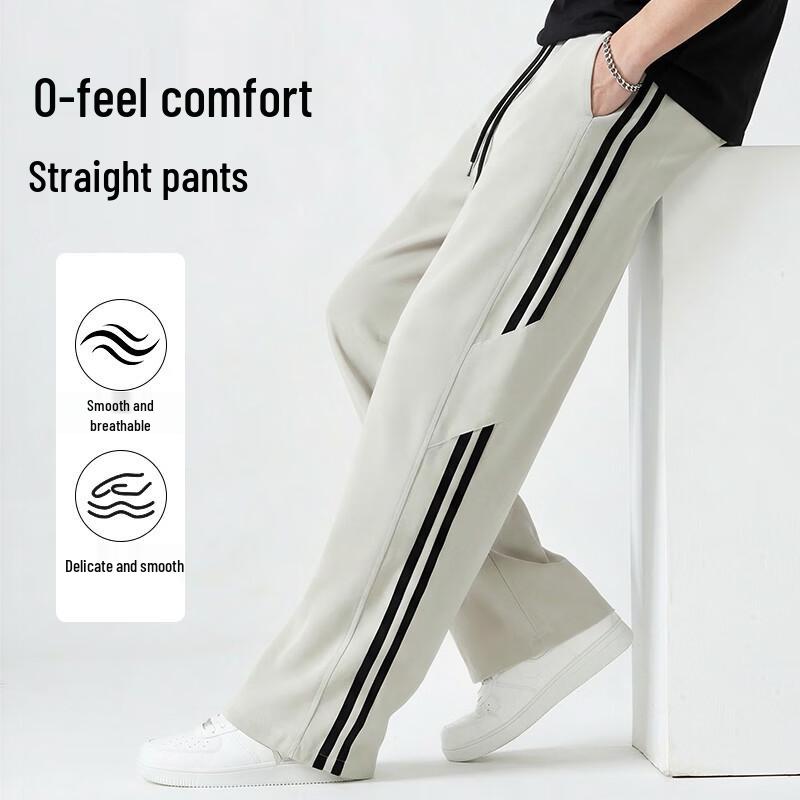 Jeanswest Men's Loose Fit Casual Straight-Leg Pants