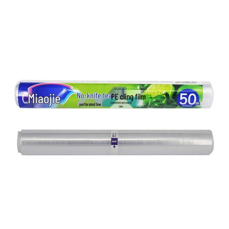 Miaojie PE Cling Film