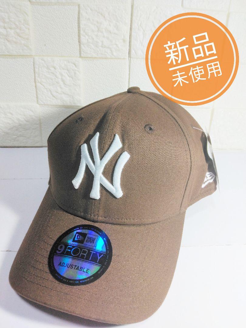 

[USED] New Era Cap, Brown, One Size Fits All