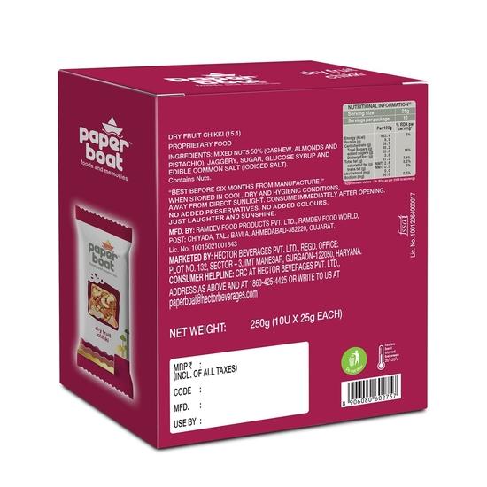 Paper Boat Dry Fruit Chikki | No Preservatives and Colors | 250g / 280g (Weight May Vary)
