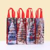 StoBag Christmas Gift Bags with Tree Prints Non Woven Tote for Holiday Party Wine Packaging Festive Reusable Bags 12pcs Bulk