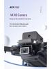 KY912 HD 4K Mini Drone with Four-Sided Obstacle Avoidance and Remote Control