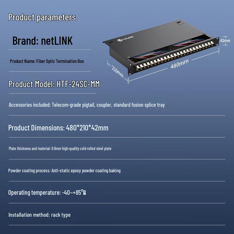 netLINK Rack-Mounted 24-Port SC Multimode Fiber Optic Distribution Frame