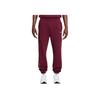 Nike X Nocta Comfortable Versatile Cuffed Loose Knit Joggers Unisex Joggers HM5764-638