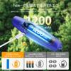SORAMOON Bärenabwehr Elektronische Pfeife, Bärenhorn, 125dB Lauter Ton, Wiederaufladbarer 1200mAh Akku, Bärenabwehr Gerät, Bärenglocke, 4-stufig verstellbar