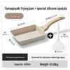 Mingjue Non-stick Japanese Atsuyaki Tamagoyaki Square Frying Pan with Maifan Stone for Eggs