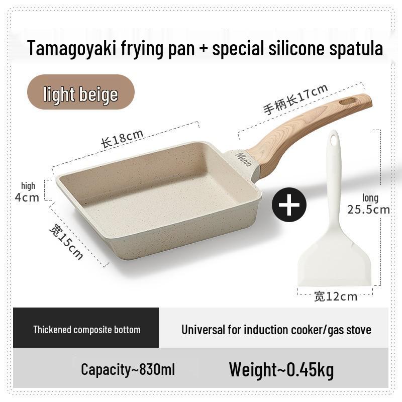 Mingjue Non-stick Japanese Atsuyaki Tamagoyaki Square Frying Pan with Maifan Stone for Eggs