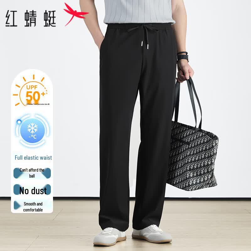 Red Dragonfly Men s Summer Ice Silk Straight-Leg Casual Pants 3XL
