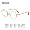 High-quality, ultra-lightweight pure titanium eyeglass frames Polygon Oval Box Small frame Large Frame Danyang eyewear frames