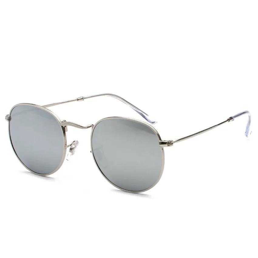 Retro Small Round Hippie Sunglasses Fashion Circle Metal Frame Sun Glasses Disco Party Candy Color Lens Eyewear for Women Men