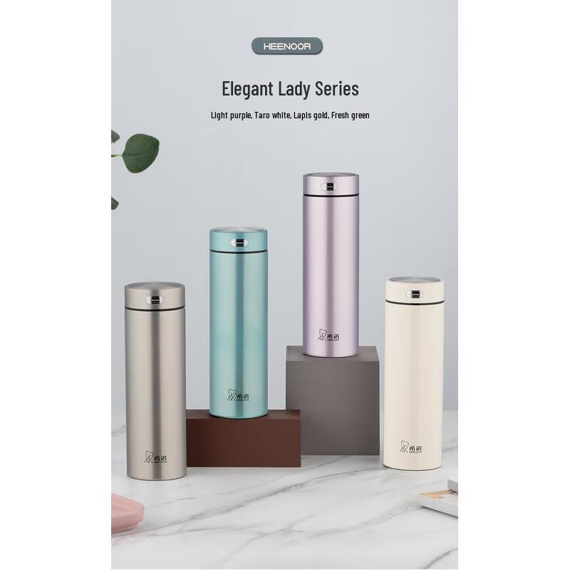 HEENOOR Stainless Steel Insulated Tea Tumbler