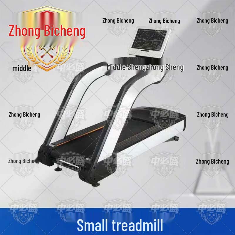 Zhongbisheng Commercial & Home Fitness Equipment
