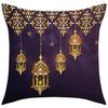 Home Decor Moon Lantern Star Decorative Pillow Covers Pattern Cushion Cover Suitable For Sofa Bedroom Car Pillow Cover