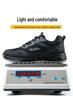 Men's Summer Breathable Steel Toe Work Shoes - Anti-Smash, Anti-Puncture, Insulated, Cotton, Velvet-Lined for Construction.