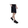 New FILA ORIGINALE Casual Shorts Men's Jet Black F11M329602FBK