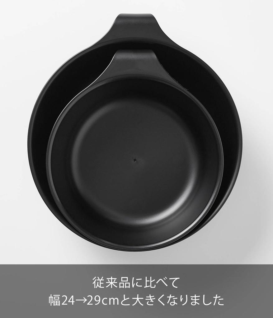 Yamazaki Магнитный x D29 x Подвесное хранение 1565 & Липучка для ванны, Большой, Черный, Ш32.5 В7.8см, MIST, Раковина,