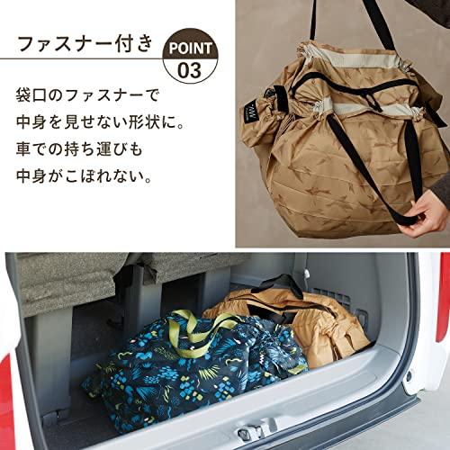 MANNA Shupatto Packable Bag (27L/Black) with Zipper, Foldable, Large Capacity, Outdoor Eco Bag, Leisure Bag, Shopping Basket Bag, S502BK