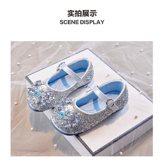 Children's Princess Shoes Crystal Shoes Elsa Dress Shoes Spring and Autumn New Girls' Leather Shoes Soft Sole Baby Single Shoes