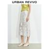 UR2026 Women's Embroidered Tassel Drawstring Skirt
