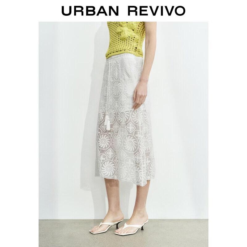UR2026 Women's Embroidered Tassel Drawstring Skirt