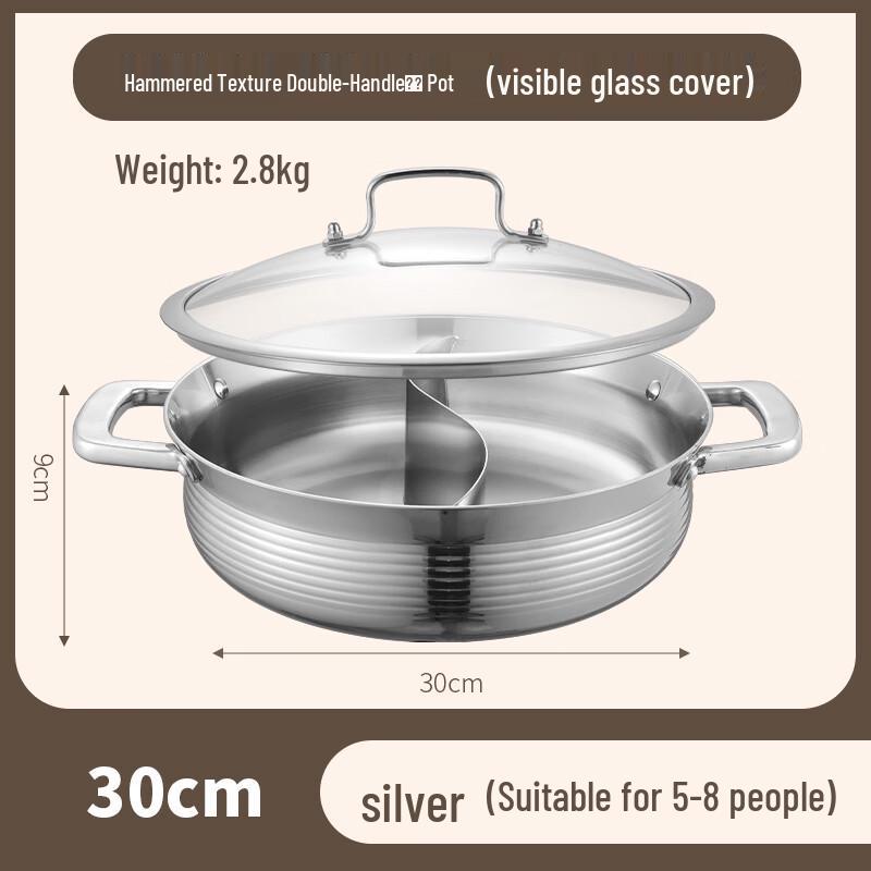 Ouluoti 30cm 3-Ply 304 Stainless Steel YuanYang Hotpot