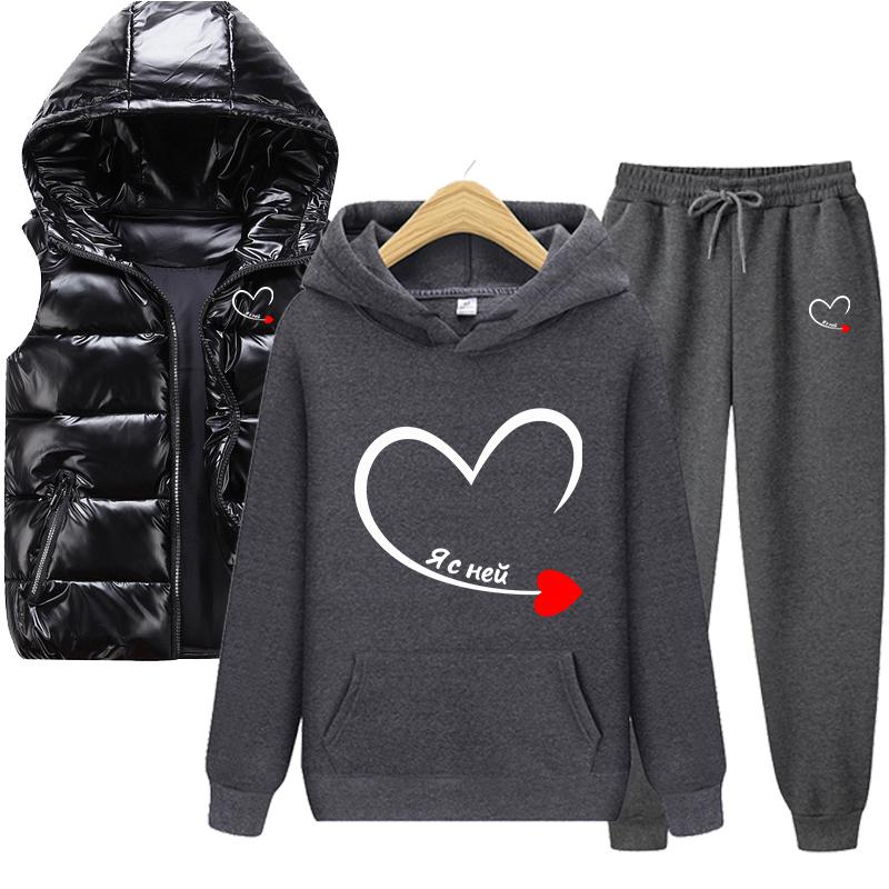 

Мужская и женская однотонная толстовка с капюшоном и буквенным принтом, трехкомпонентная осенне-зимняя толстовка с капюшоном + жилет + брюки, спортивная одежда 3XL темно серый