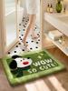 Bathroom Floor Mat, Special Absorbent Foot Mat for Bathroom, Quick-Drying Household Toilet Door Non-Slip Mat, Restroom Carpet