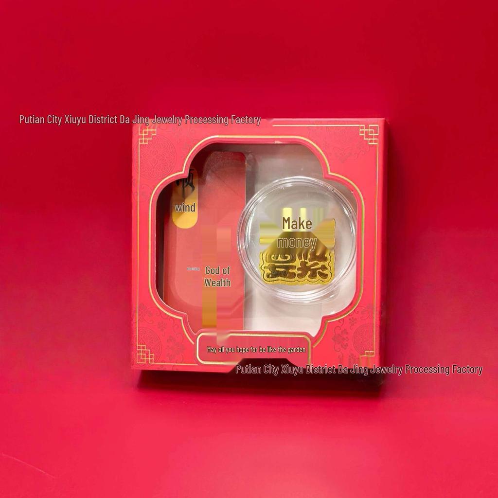 Year of the Horse 999 Pure Gold Phone Sticker: New Design for Wealth & Prosperity – Limitless Cultural & Creative Gift