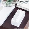 OKA fill+fit Paper Towel Case, White (Home Convenience Project Tissue Case)
