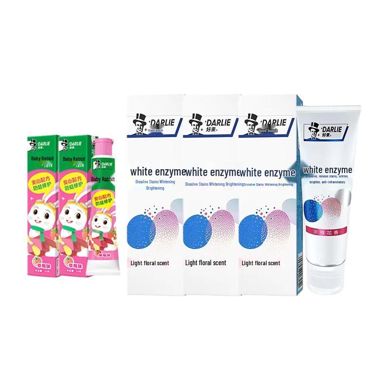 Darlie Family Toothpaste Bundle