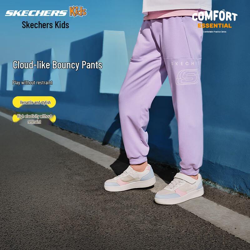 Skechers Kids  Unisex Sports Long Pants XXXL