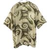 JAPANESE CLASSIC SCRIPT Overall Handle Short Sleeve Aloha Shirt M Men's Used