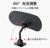 Car Baby Mirror, Curved Mirror, Auxiliary Mirror, Large View Mirror, 360 Degree Rotation, Back