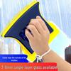 Double-sided Magnetic Window Cleaner