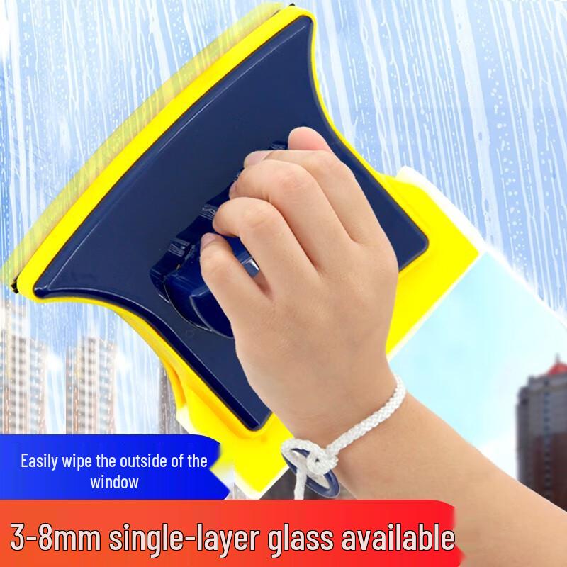 Double-sided Magnetic Window Cleaner