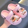 Children's Slippers with Soft Cushioning, Girls' Summer Cartoon Cute Non-Slip Indoor Bath Soft Sole Slippers, Baby Slippers