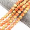 New 4/6/8mm Charm Double Salad Glass Beads Loose Spacer Beads for Jewellery Making Diy Bracelets Necklace Accessories