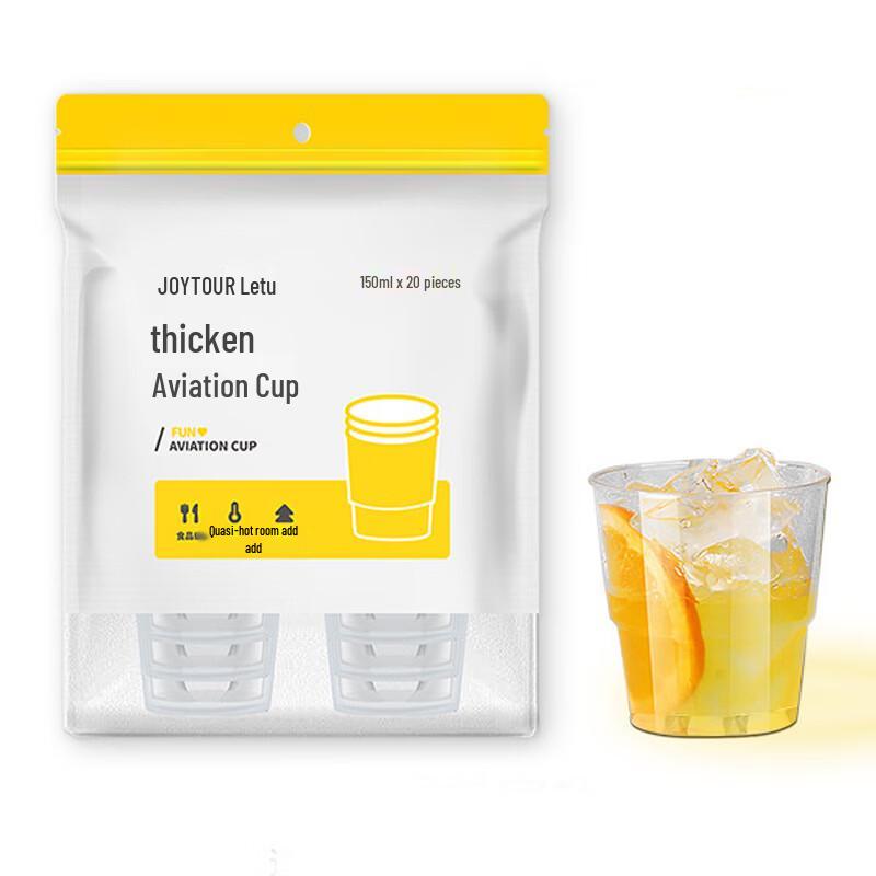 JOYTOUR Disposable Thickened Plastic Cups