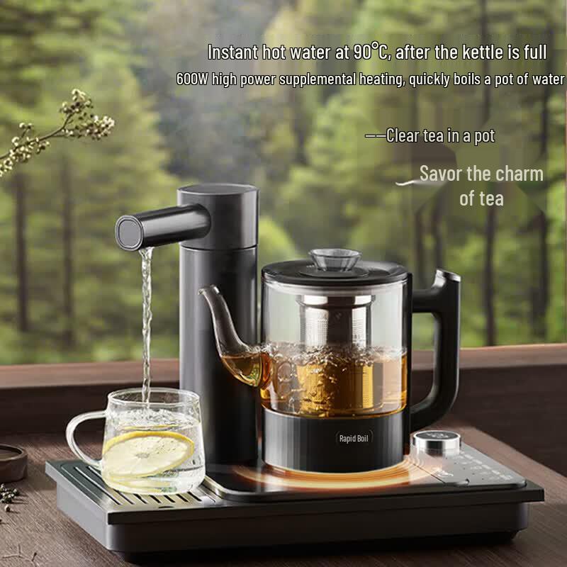 Midea Smart Integrated Electric Tea Kettle CN plug (adapter included)